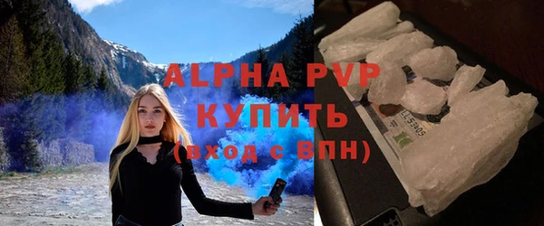 a pvp Володарск